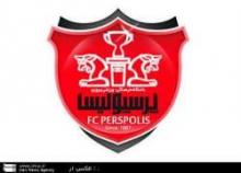 AFC Officially Recognizes Renaming Of Pirouzi Football Club To Perspolis