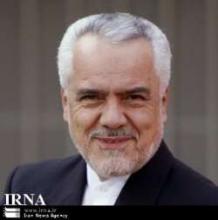 Iran's 1st VP Congratulates New Bahamas Premier  
