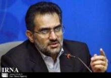 Culture Min.: Iran Always Favors Peace, Security For All Nations  