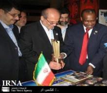 Science-Technology University Receives WSIS 2012 Award   