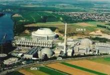 IAEA Experts To Visit Busher NPP In 2013