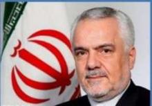 1st Vice-President To Embark On 2-nation African Tour  