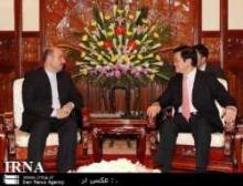 Vietnam Calls For Full Expansion Of Ties With Iran  