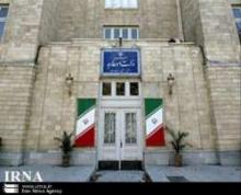 FM Appoints Iranian Ambassador To Mexico