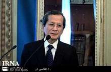 Japanese Envoy: Despite Sanctions, Japan Continues With Trade Ties With Iran  