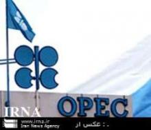 Khatibi: Member States Should Respect OPEC Decisions