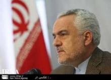 Int'l Day of Handicrafts Opens In Tehran
