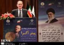 Majority Of US Scientists Back Iran N-program   
