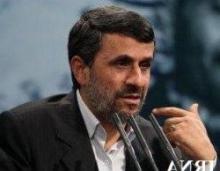 Iran Traditional Medicine To Enjoy Significant Foothold : President
