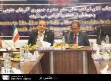 S.African Envoy: Ground Paved For Expanding Tehran-Pretoria Ties  