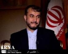 Iran Condemns Terrorist Attacks In Iraq  