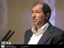 Najjar: Conference 5+6, Significant Stride Towards Utilizing Iran-Iraq Potential