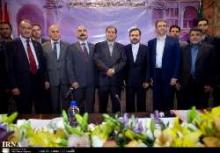 Iran-Iraq Sign Agreement To Expand Co-op