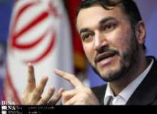 Dy FM: Iran President’s Invitation Letter To Be Submitted To Saudi King