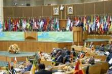 Group Of Media Experts To Attend 1st NAM Scientific Gathering