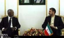 Kofi Annan Arrives In Tehran   