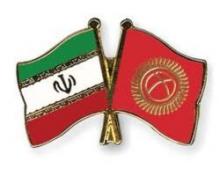 Expansion Of Ties With Regional Nations, Iran’s Priority - Minister
