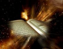 Int’l Qur’an Exhibition To Display 19,000 Titles Of Books
