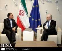 Iran's New Envoy Submits Credentials To Belgium King