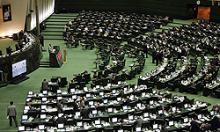 Iran MPs Condemn Death Of A Pro-Hijab Activist In Azerbaijan’s Prison