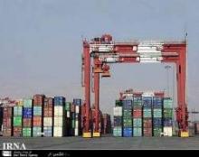 Kermanshah Handicrafts Export Hits $1.8m