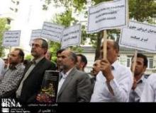 Fasting Iranians Stage Sit-in In Front Of UN Office To Protest Massacre Of Myanm