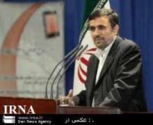 President Ahmadinejad Inaugurates Two Giant Oil Projects In Tehran's Refinery