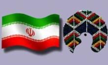 NAM Meet In Tehran Will Foil West's Plots Against Nation: MP