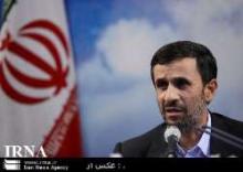 S Arabia Invites Ahmadinejad To Mecca Summit  