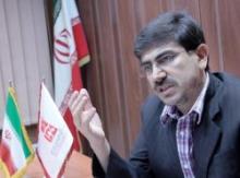 MP : Iran's Hosting Of NAM Meet Indicates Active Diplomacy