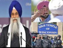 Sikh Religious Leadership Condemns Attack On Gurudwara In US  