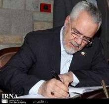 1st VP congratulates Togo PM on appointment 