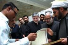 IRNA Chief Inspects Int'l Quran Exhibition  