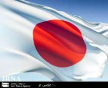 Japan Expresses Sympathy With Quake Survivors  