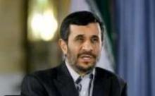 President Ahmadinejad Off To Saudi Arabia For OIC Meet  