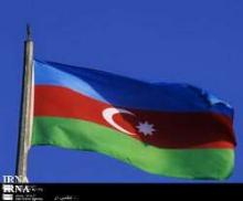 Azerbaijan Sends Aid Supplies To Iran Quake-hit Areas   