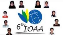 Iranian Students Win 10 Medals In Int'l Astronomy Olympiad