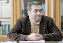 Iran, Symbol Of Resistance In Entire Globe : Official  