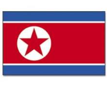 N.Korean FM In Tehran For NAM Meet  