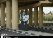 Emblems Placed In Tehran Ahead Of NAM Summit  