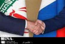 Russia Keen To Expand Ties With Iran 