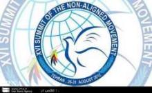 Bahrain deputy FM in Tehran for NAM meeting  