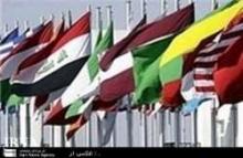 Over 80 FMs, Top-ranking Officials To Attend NAM Meet : Spokesman