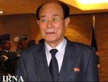 N. Korean President In Tehran For NAM Summit