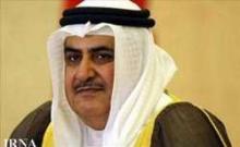 NAM Talks, Constructive : Bahraini FM  