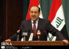 World Views Tehran Summit As An Opportunity: Iraqi Premier 