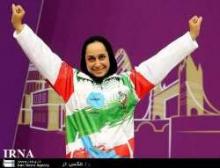 Iran wins gold in weightlifting Paralympics