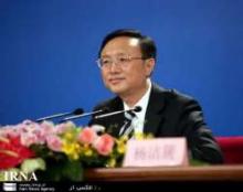 Chinese FM: China Against Unilateral Sanctions Against Iran   