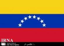 Iran’s Top Medal Offered To Venezuelan Ambassador  