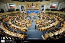 Tehran NAM Meet Proves Iran Might : MP  